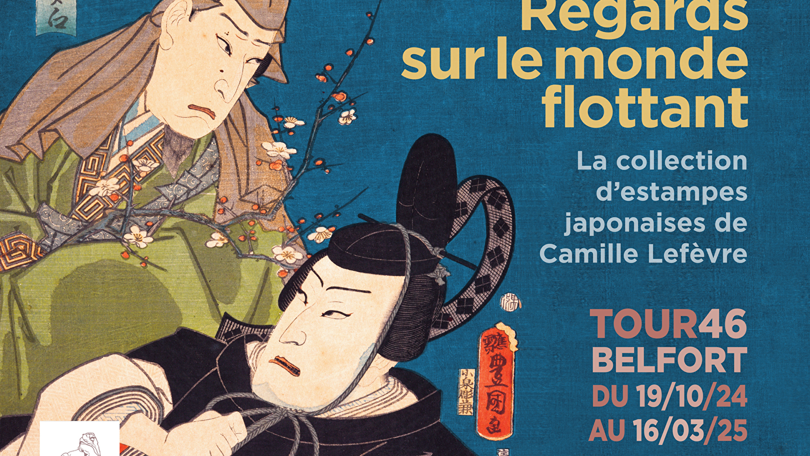 Regards sur le monde flottant. La collection d'estampes japonaises de Camille Lefèvre