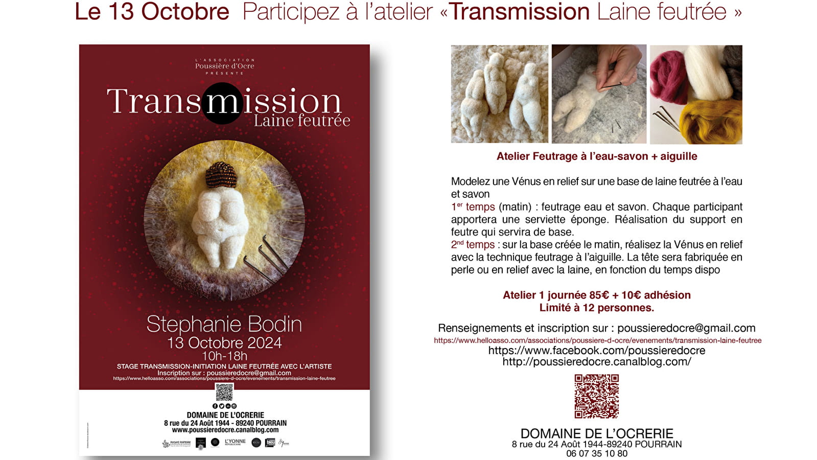 Transmission laine feutrée