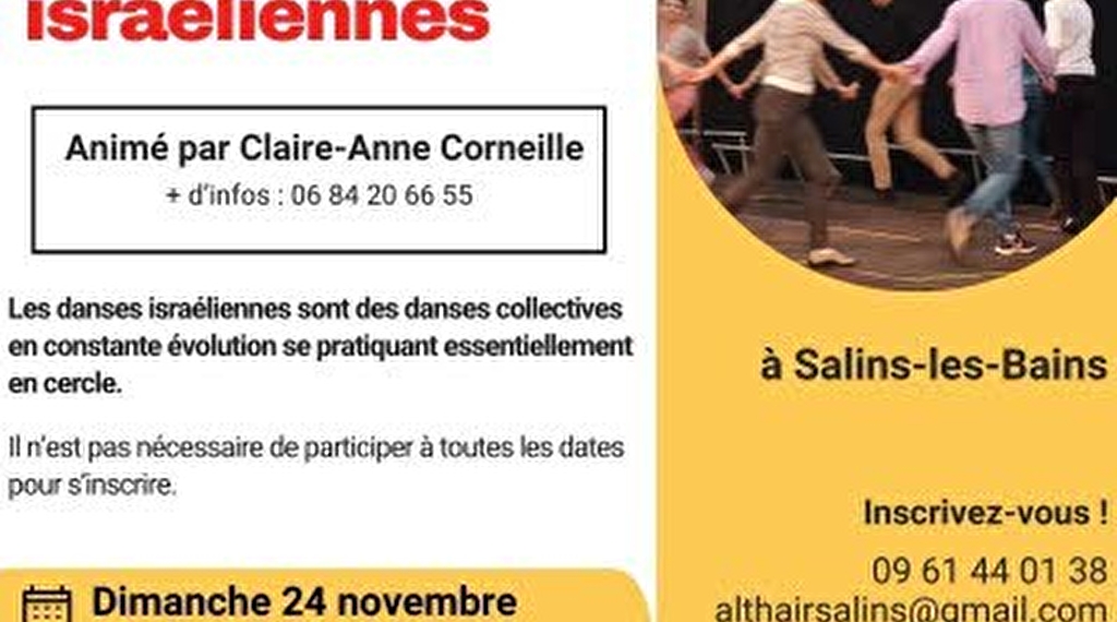 Initiation aux danses israéliennes Du 24/11/2024 au 25/5/2025