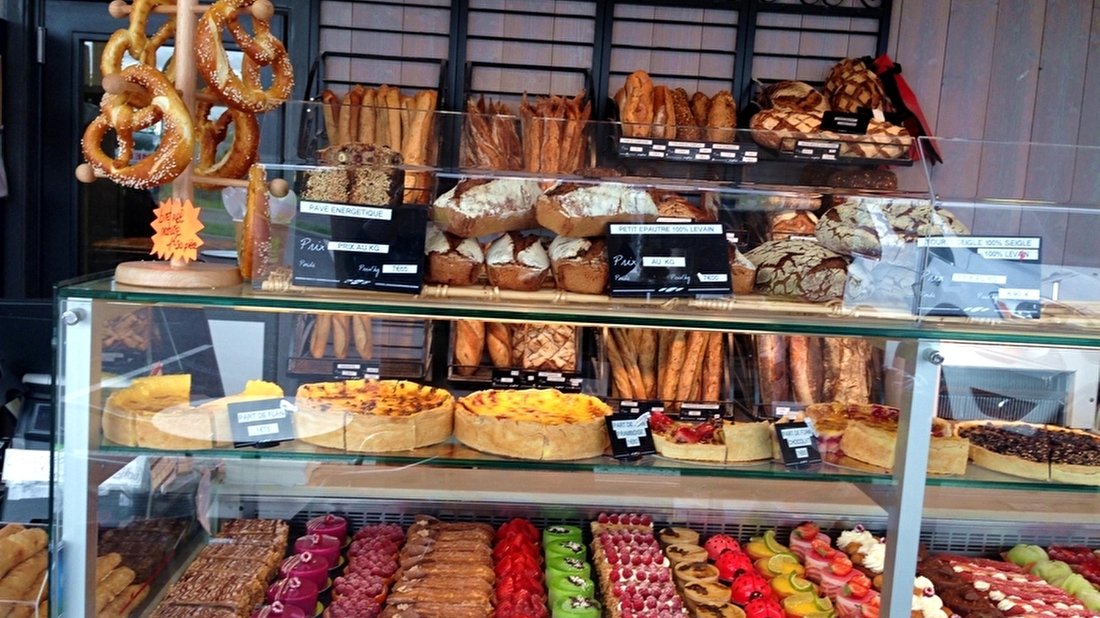 Boulangerie Saint Martin