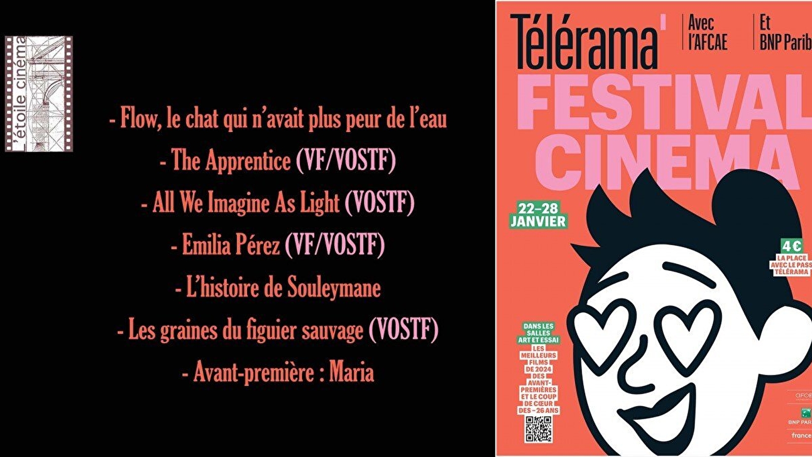 Festival Cinéma Télérama 