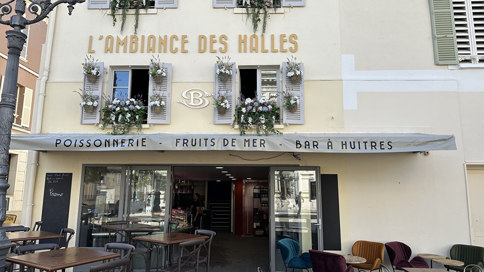 L'Ambiance des Halles