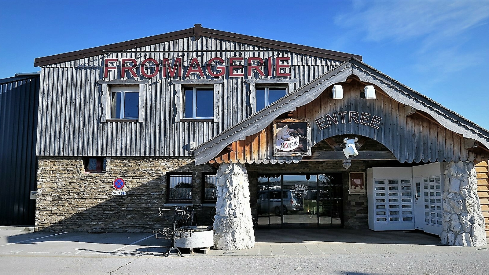 Fromagerie de Doubs