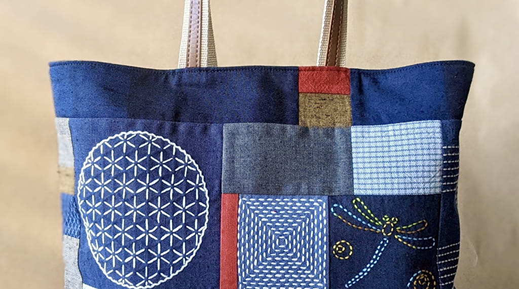 Stage de broderie Sashiko Du 16 au 17 sept 2024