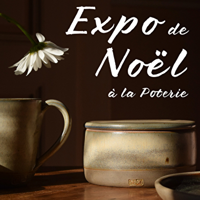 Exposition de Noël - 12ème édition