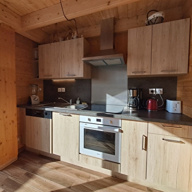 Les Chalets de la Dôle - Appartement en résidence - R603CHR00